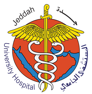 جدة المستشفى الجامعي