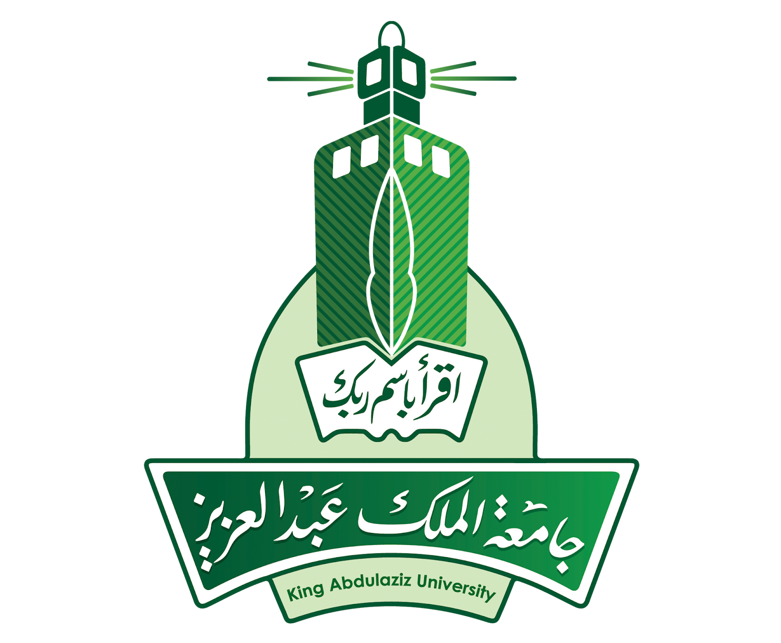 جامعة الملك عبدالعزيز